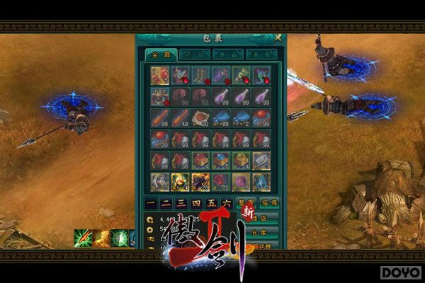 ���Ϊ����ʵ�� ������2������ϵͳ����