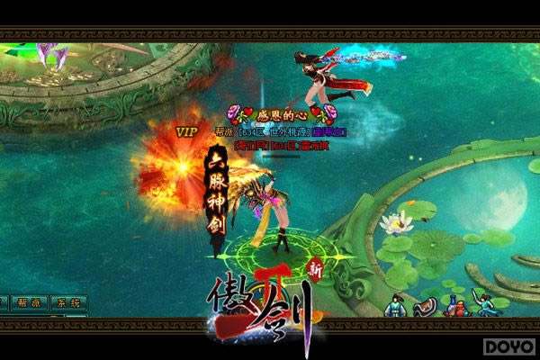 ���Ϊ����ʵ�� ������2������ϵͳ����_��վ