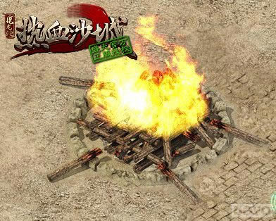 ����ʢ�� ��ħ���������ɵþ����;��_��վ