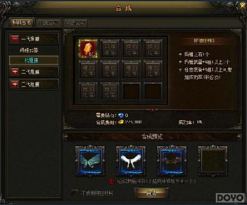 ������ʹ֮������ɫϵͳ�ع�֮����淨