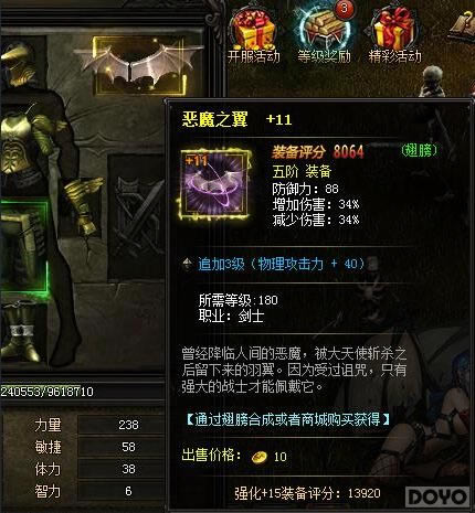 ������ʹ֮������ɫϵͳ�ع�֮����淨_��վ