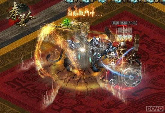 ɳ����ս �������ˡ���ɫս���淨����