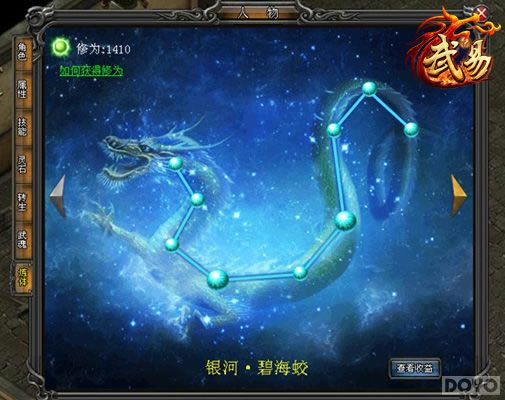 ����ר�� �����ס�Ͷ�ʼƻ��ĺ���ѡ��_��վ