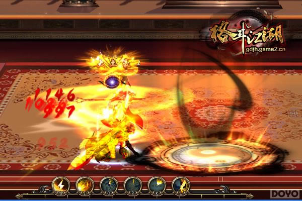 ˭�ǹ�����һ?���񶷽����������������_��վ