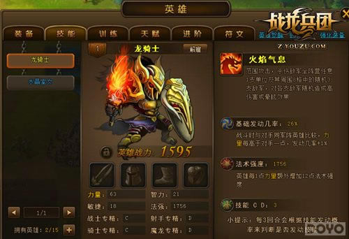 ��������!�ư��ż�!��ս�����š�����ʿӢ�۹���