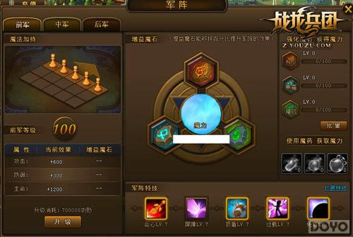 ��������!�ư��ż�!��ս�����š�����ʿӢ�۹���_��վ