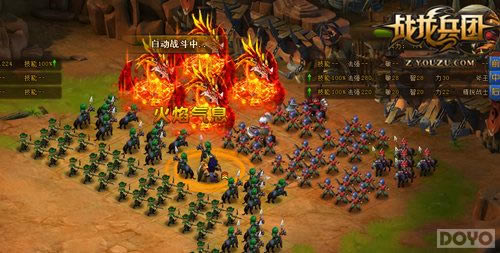 ��������!�ư��ż�!��ս�����š�����ʿӢ�۹���_��վ