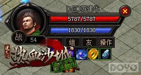 �������� ��ħ��������Ӵ��кô�