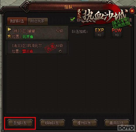 �������� ��ħ��������Ӵ��кô�_��վ