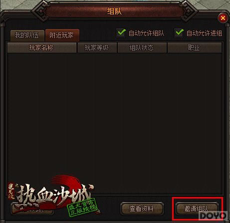 �������� ��ħ��������Ӵ��кô�_��վ