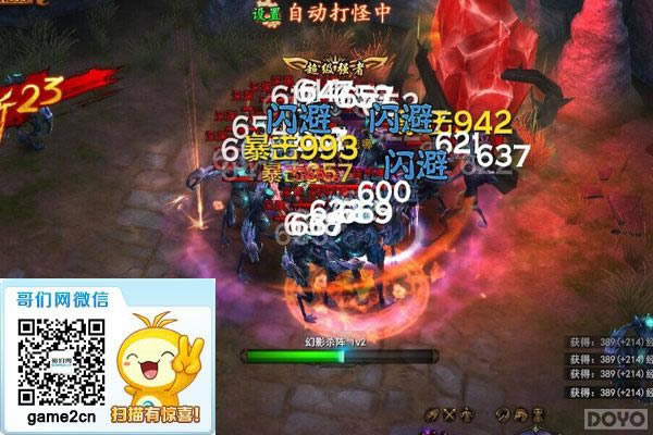 �ڰ��е�ɱ�� ���ڰ�֮�⡷����ʿ�淨����