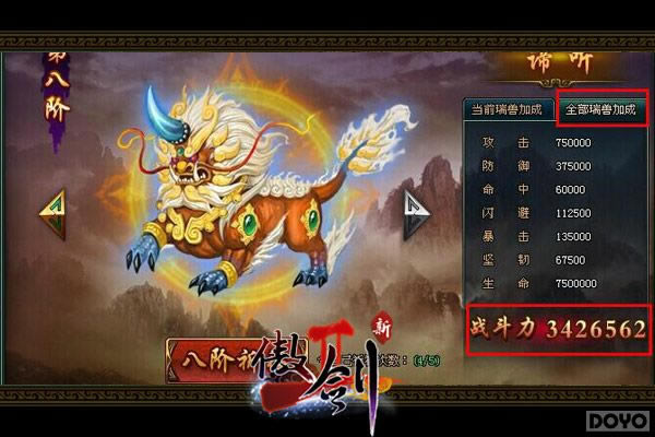 ���������ر�!������2������ϵͳ����_��վ