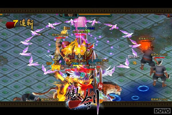 ���������ر�!������2������ϵͳ����_��վ