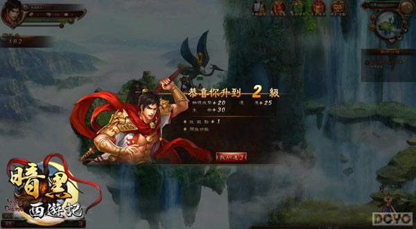 �����ճ� ���������μǡ�������ħ�淨����_��վ