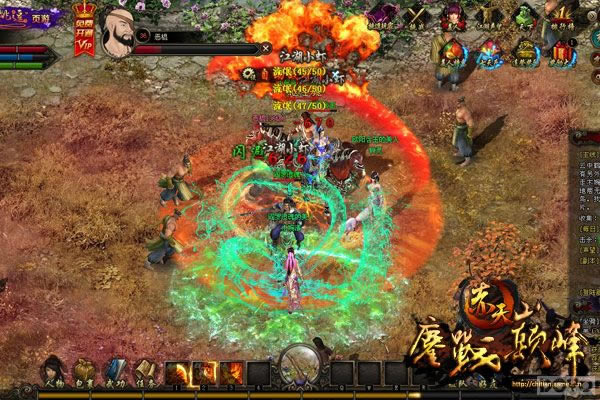 ����������γ� �����졷����ϵͳ����_��վ