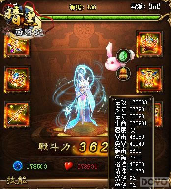 �����·� ���������μǡ��߶����Լ۱ȷ���_��վ