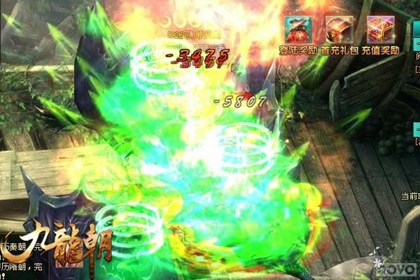 �ַ��Ӿ������ǿ ������������ǿ����_��վ