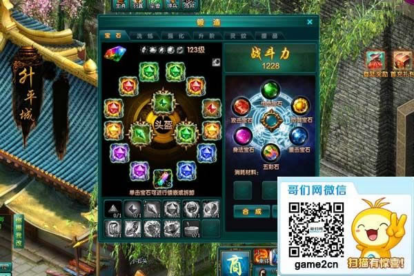 �ַ��Ӿ������ǿ ������������ǿ����