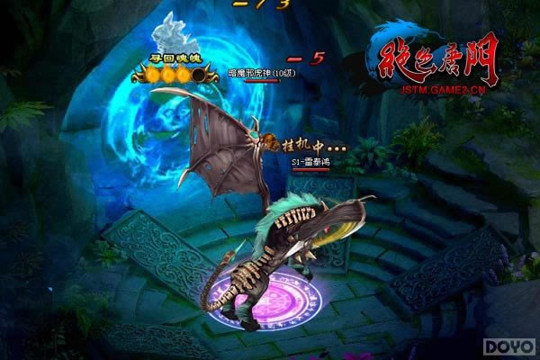 ��װ��װ!����ɫ���š���Ԩħ�߸�������_��վ