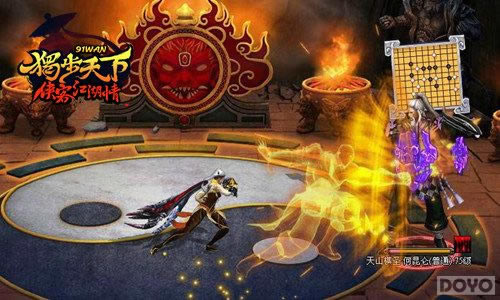 δ֪Ǳ�� ���������¡�������ͨ�淨����_��վ