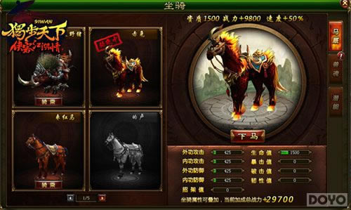 ������Ӣ�� ���������¡��������ﾡ������_��վ