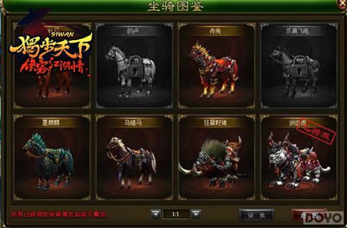 ������Ӣ�� ���������¡��������ﾡ������_��վ