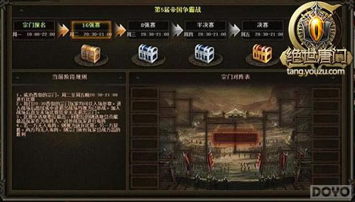 ����ɨä���������š�ÿ�ձ�������_��վ