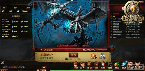 ����ɨä���������š�ÿ�ձ�������