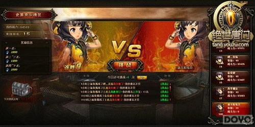 ����ɨä���������š�ÿ�ձ�������_��վ