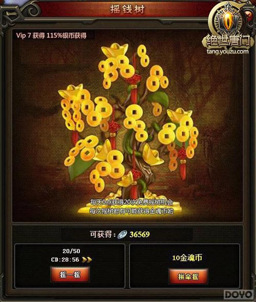 ����ɨä���������š�ÿ�ձ�������_��վ