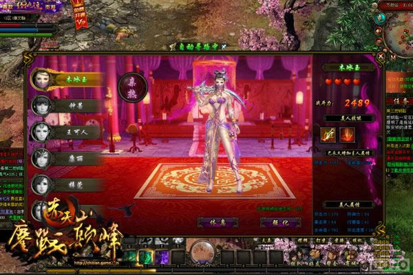 ���������������� �����졷����ϵͳ����_��վ