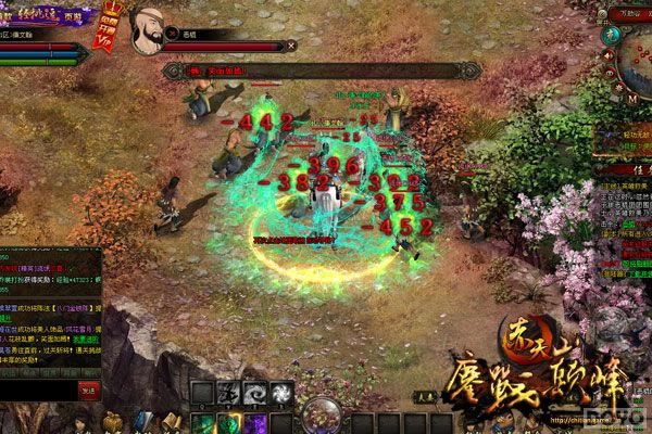 ���������������� �����졷����ϵͳ����