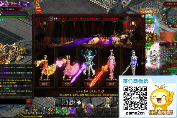 ���������������� �����졷����ϵͳ����_��վ