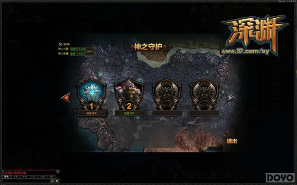 ����Ԩ���߽���ҳ弶ר����� ��Ӣ����_��վ