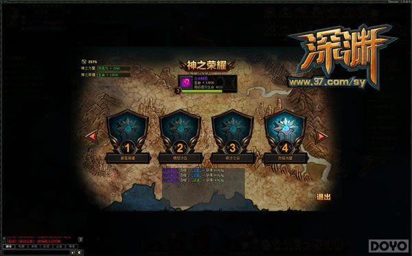 ����Ԩ���߽���ҳ弶ר����� ��Ӣ����_��վ