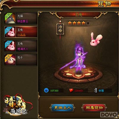 ɱ�־��� ���������μǡ���ȡ��������ľ���_��վ