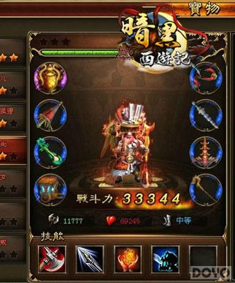 ɱ�־��� ���������μǡ���ȡ��������ľ���_��վ