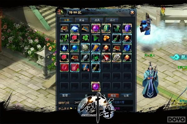 ������������������������ع�_��վ