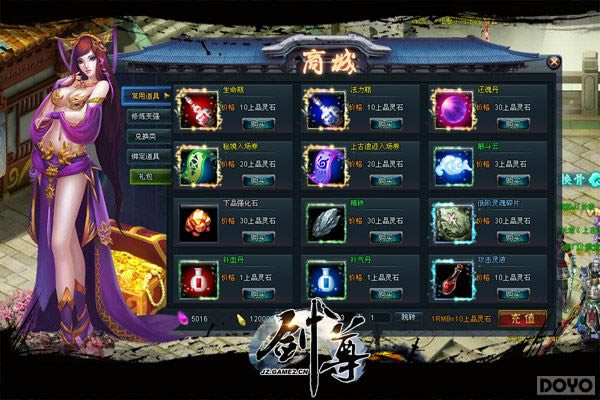 ������������������������ع�_��վ