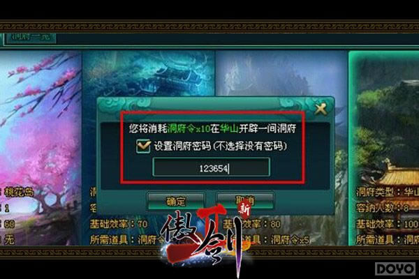 ������2���������£��չظ���������Ϯ_��վ