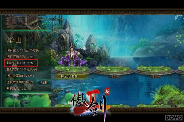 ������2���������£��չظ���������Ϯ_��վ