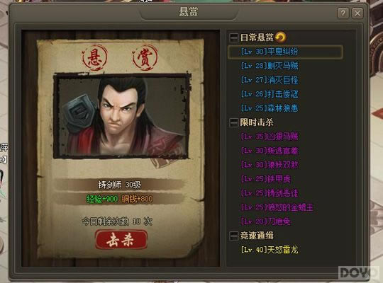 ׬ǮС���� ��������������;�����Ǯʹ��_��վ