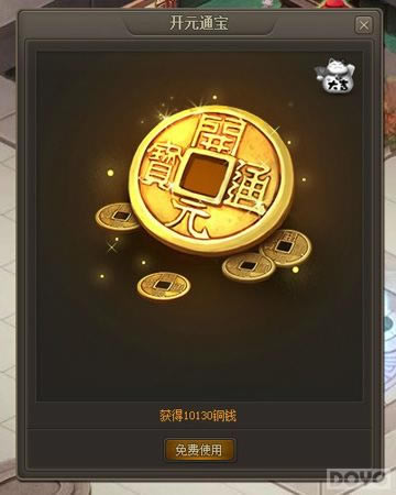 ׬ǮС���� ��������������;�����Ǯʹ��_��վ