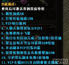 ��ԡ��ɳ�ǡ���Ϸǰ�ڹ���_��վ