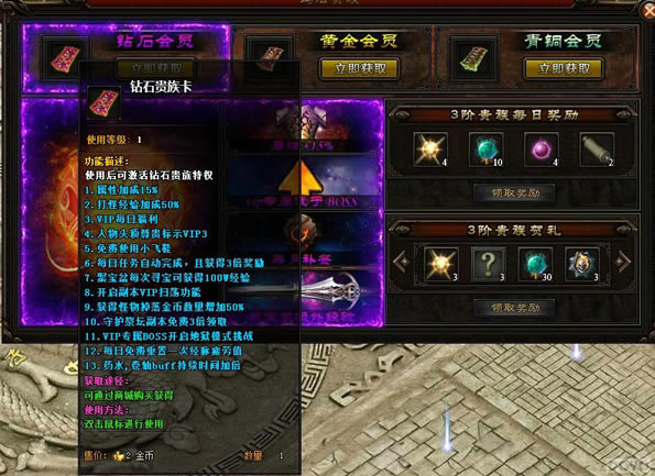 ��ԡ��ɳ�ǡ���Ϸǰ�ڹ���_��վ