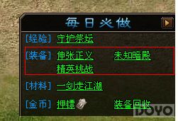 ��ԡ��ɳ�ǡ�����ս������_��վ