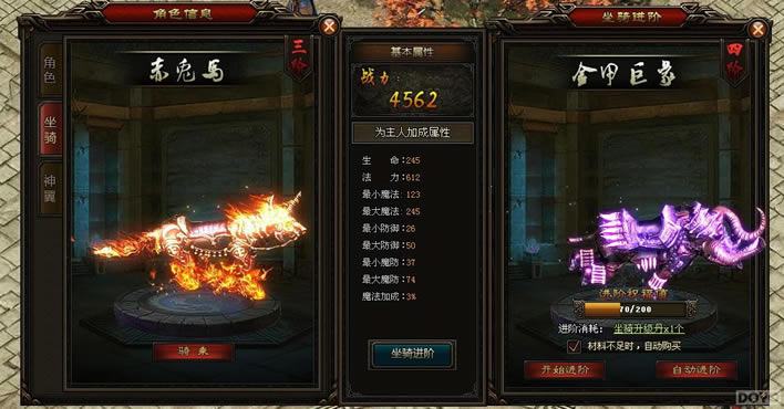 ��ԡ��ɳ�ǡ�����ս������