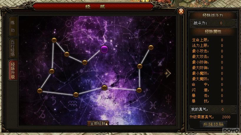 ��ԡ��ɳ�ǡ�����ս������_��վ