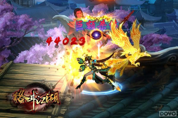 ��Ѫ���й��� ���񶷽������Ĵ�ְҵ����_��վ