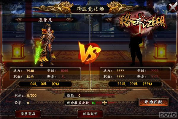 ��������!���񶷽����������������